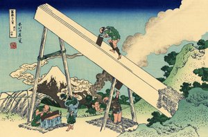 In the Totomi Mountains by Katsushika Hokusai