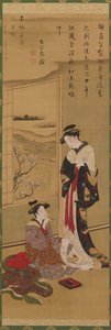 Interior: A Courtesan Writing, Another Looking On, late 18th-early 19th century by Katsushika Hokusai