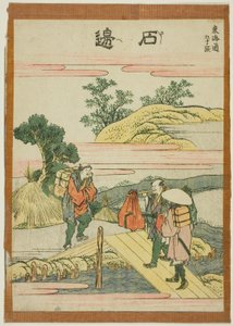 Ishibei, from the series 