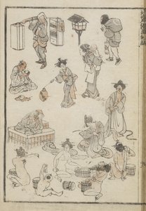 Japanese Bathing by Katsushika Hokusai