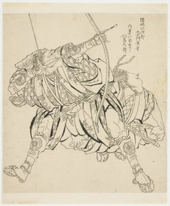 Jiro-zai-mon Shooting Bow and Arrow (Ikino), c.1815-49 by Katsushika Hokusai