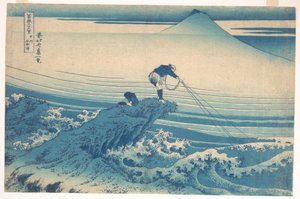 Kajikazawa in Kai Province, from the series Thirty-six Views of Mount Fuji by Katsushika Hokusai
