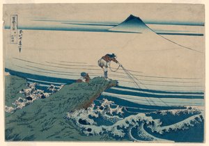 Kajikazawa in Kei Province from the series, Thirty-six Views of Mt. Fuji by Katsushika Hokusai
