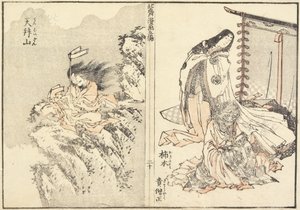 Kakinomoto Hitomaro and Ten Mountain, 1816 by Katsushika Hokusai