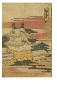 Kameyama Station from the Series 53 Stations of the Tokaido by Katsushika Hokusai
