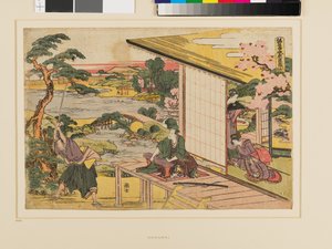 Kanadehon Chūshingura Act II by Katsushika Hokusai
