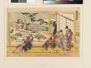 Kanadehon Chūshingura Act IX by Katsushika Hokusai