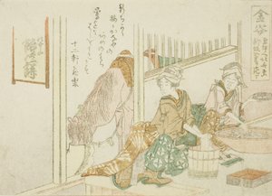 Kanaya, from an untitled series of the fifty-three stations of the Tokaido by Katsushika Hokusai