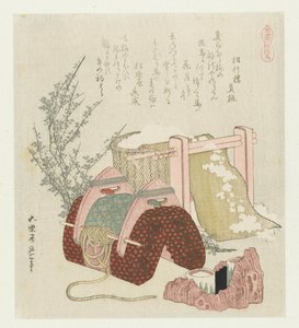 Cotton Processor with Saddle (A Series with Horses)