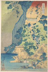 Kiyotaki Kannon Waterfall at Sakanoshita on the Tōkaidō, from the Series A Tour of Waterfalls in Various Provinces by Katsushika Hokusai