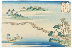 Clear Autumn Weather in Chōkō from the Series 