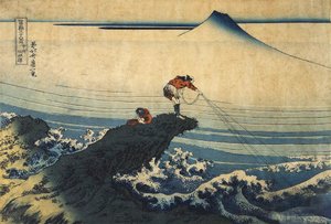 Kojikisawa in the Kai Province, between 1827 and 1830