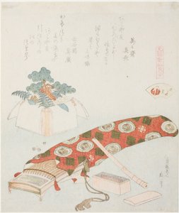 Koto and New Year’s Offering, illustration for The Akoya Beach Shell (Akoyagai), from the series "A Matching Game with Genroku-period Poem Shells (Genroku kasen kai awase)"