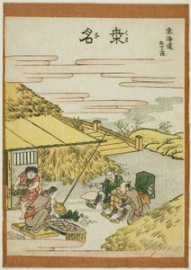 Kuwana, from the series "Fifty-three Stations of the Tokaido (Tokaido gojusan tsugi)" by Katsushika Hokusai