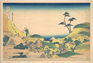 Lower Meguro, from the Series Thirty-six Views of Mount Fuji