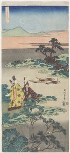 Minamoto no To_ru by Katsushika Hokusai