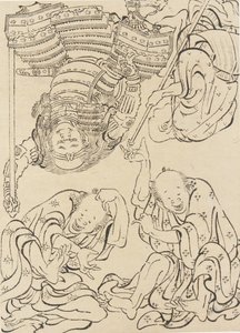 Miscellaneous figures, late 18th-early 19th century by Katsushika Hokusai