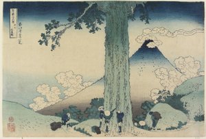 Mishima Pass in Kai Province, 1831-34 by Katsushika Hokusai