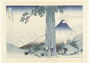 Mishima Pass in Kai Province (36 Views of Mount Fuji) by Katsushika Hokusai