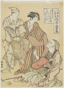 Monkey Handler by Katsushika Hokusai
