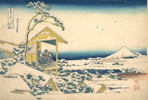 Morning After the Snow at Koishikawa in Edo, from the series by Katsushika Hokusai