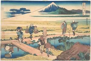 Nakahara in Sagami Province, from the series Thirty-six Views of Mount Fuji by Katsushika Hokusai