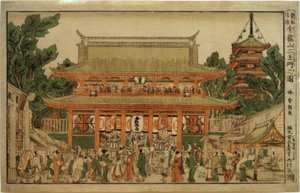 New Perspective Image: The Gate of the Heavenly Kings at Kinryuzan Temple by Katsushika Hokusai