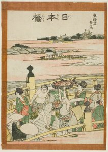 Nihonbashi, from the series "Fifty-three Stations of the Tokaido" by Katsushika Hokusai