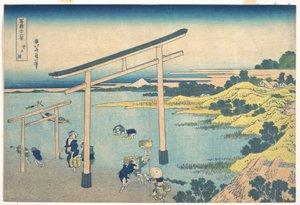 Noboto Bay, from the Series Thirty-six Views of Mount Fuji by Katsushika Hokusai