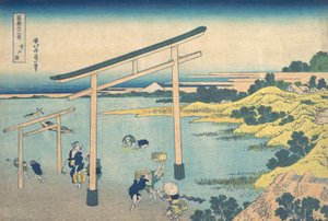 Noboto Bay Noboto no ura, from the series Thirty-six Views of Mount Fuji Fugaku by Katsushika Hokusai