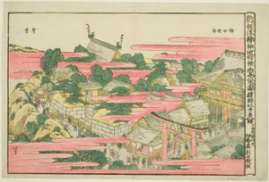 Ochanomizu in Kanda Mojin Shrine by Katsushika Hokusai