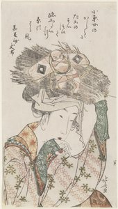 O_harame, 1801-1804 by Katsushika Hokusai