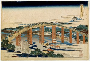 Okazaki Yahagi Bridge over Tokaido