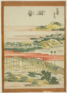 Okazaki, from the series 