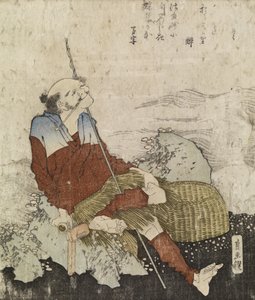 Old Fisherman Smoking his Pipe, c.1835 by Katsushika Hokusai