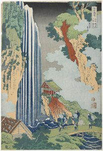 Ono Falls on the Kiso Road by Katsushika Hokusai
