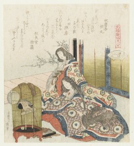Open Shell by Katsushika Hokusai