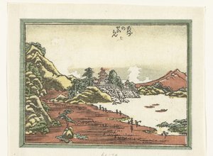 Clearing After a Storm at Awazu by Katsushika Hokusai