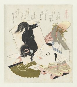 A Series with Horses (series title) by Katsushika Hokusai