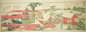 Pages from the illustrated book "Panoramic Views along the Banks of the Sumida River" by Katsushika Hokusai