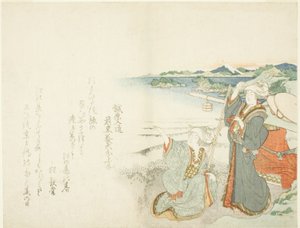 Pilgrimage to Enoshima