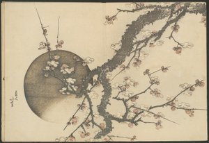 Plum Blossom and the Moon from the Book Mount Fuji in Spring