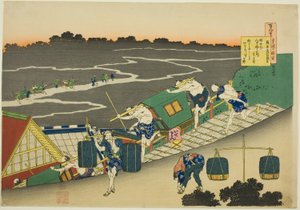 Poem by Fujiwara no Michinobu Ason, from the series 