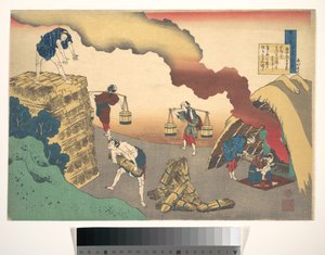 Poem by Gon-Chunagon Sadaie, from the Series One Hundred Poems Explained by the Nurse