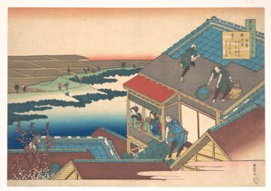 Poem by Ise, from the Series One Hundred Poems Explained by the Nurse by Katsushika Hokusai
