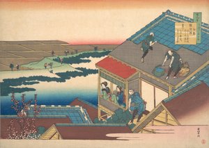 Poem by Ise (from the series One Hundred Poems Explained by the Nurse)