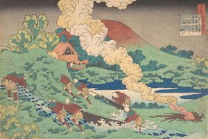 Poem by Kakinomoto Hitomaro, from the series One Hundred Poems Explained by the Nurse