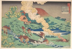 Poem by Kakinomoto Hitomaro, from the series One Hundred Poems Explained by the Nurse by Katsushika Hokusai