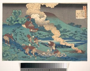 Poem by Kakinomoto Hitomaro, from the series One Hundred Poems Explained by the Nurse