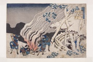 Poem by Minamoto No Muneyuki